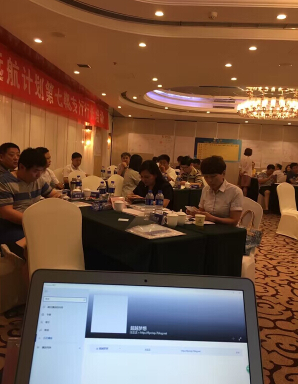 <strong>百佳,千佳網(wǎng)點打造</strong>